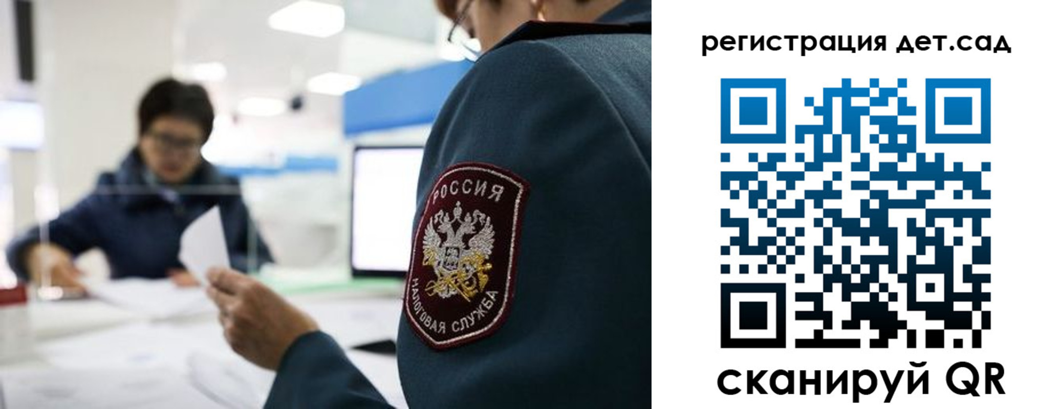 пропишу в квартире в Мурманской области